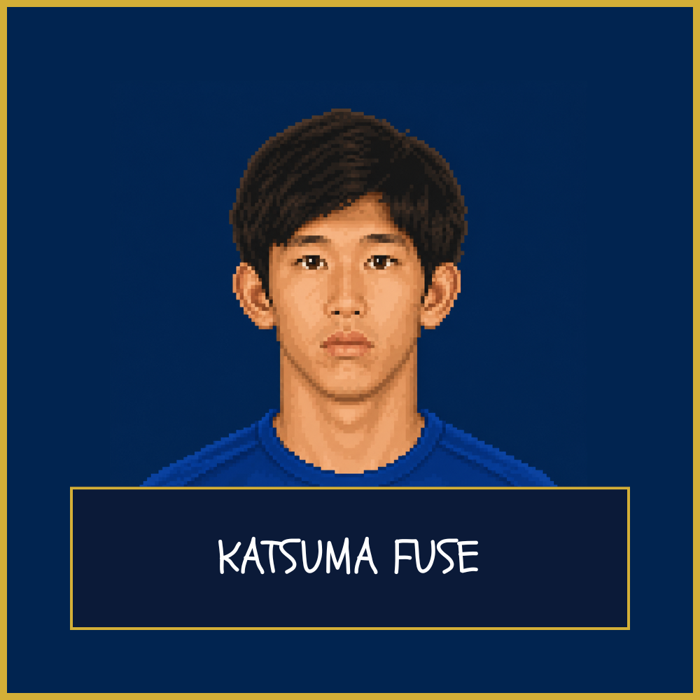 Katsuma Fuse (Tsukuba University) – Scout Report